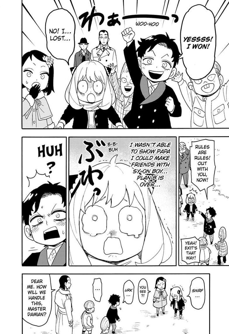 Spy x Family, Chapter 107 image 16